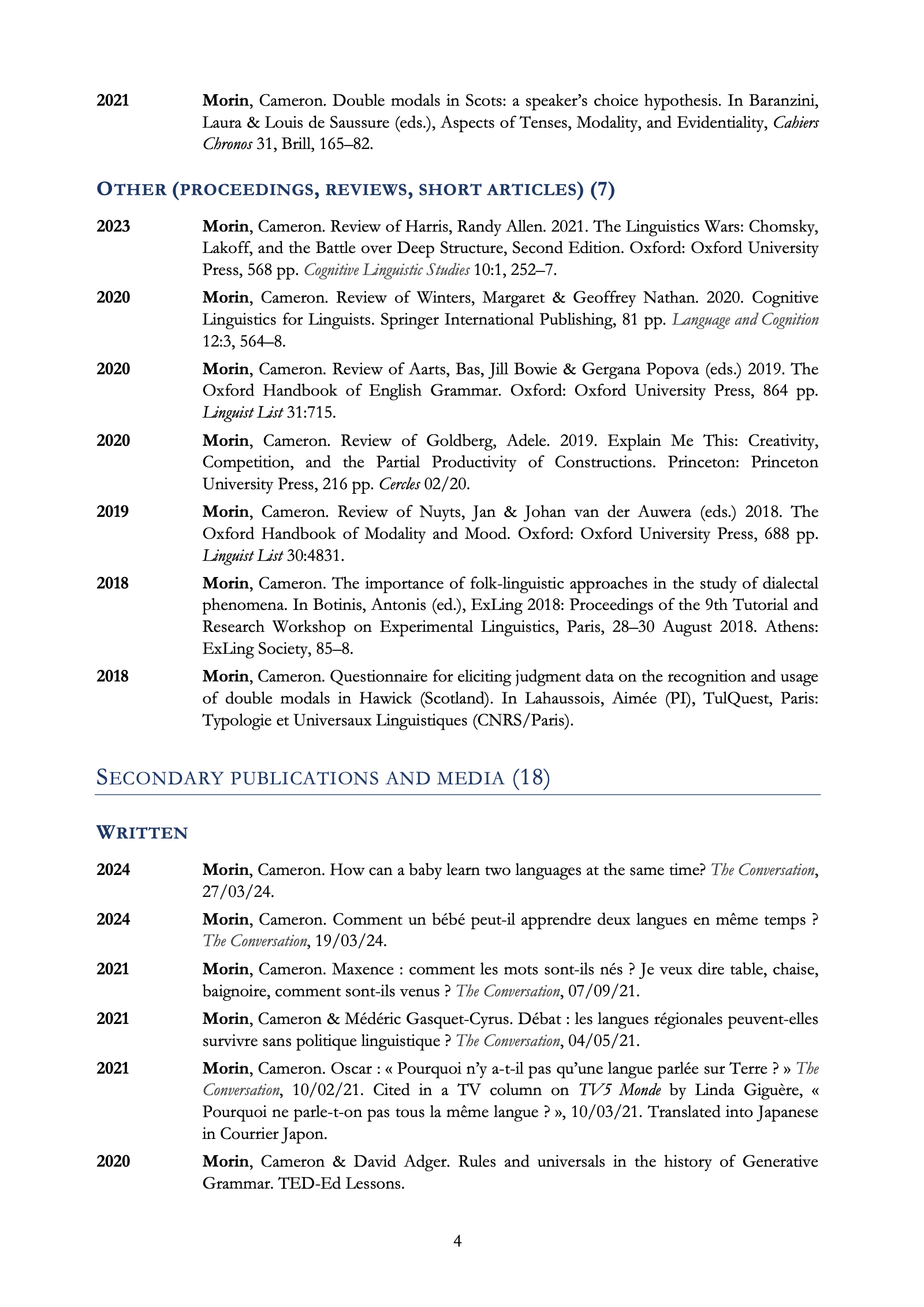 CV, page 4 of 10